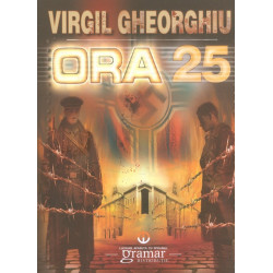 Ora 25