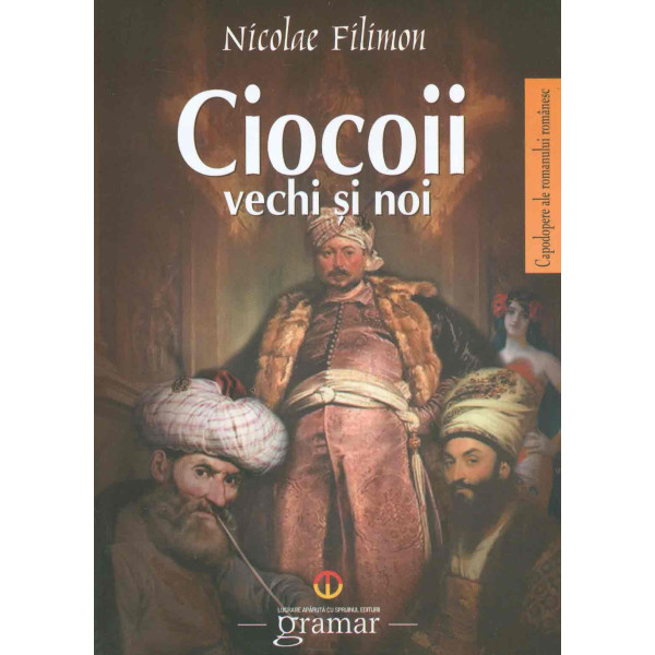 Ciocoii vechi si noi