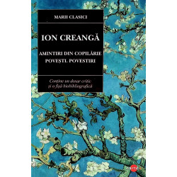 Amintiri din copilarie....