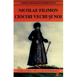 Ciocoii vechi si noi