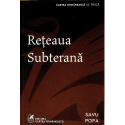 Reteaua subterana