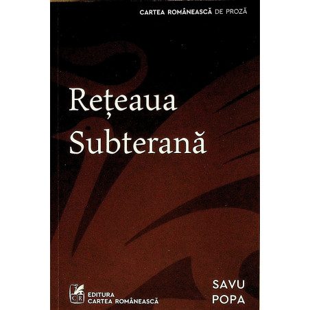 Reteaua subterana