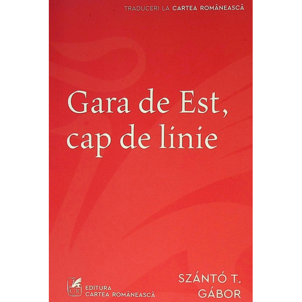 Gara de Est, cap de linie