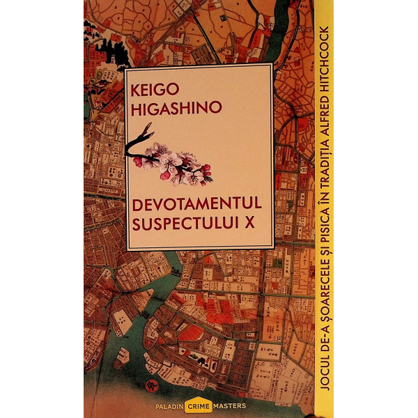 Devotamentul suspectului X