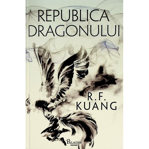 Republica dragonului