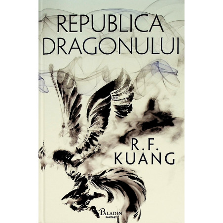 Republica dragonului