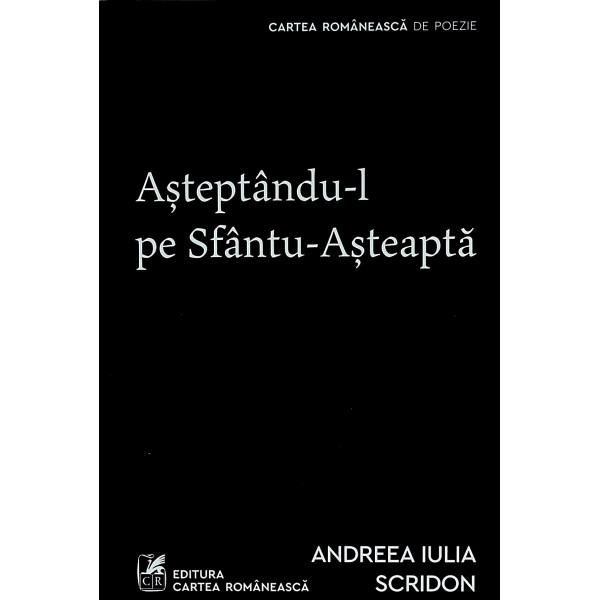 Asteptandu-l pe Sfantu-Asteapta