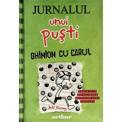 Jurnalul unui pusti, vol....