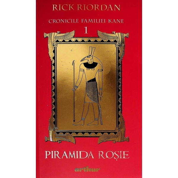 Cronicila familiei Kane, vol. I - Piramida Rosie