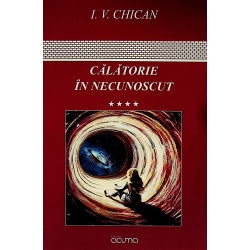 Calatorie in necunoscut