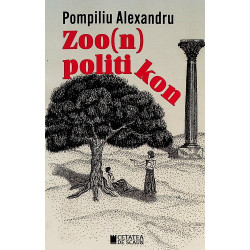 Zoo(n)politikon