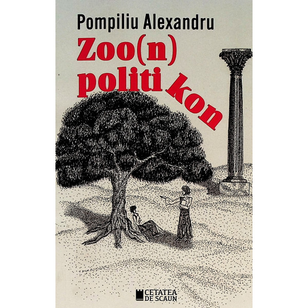 Zoo(n)politikon