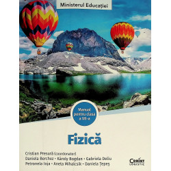 Fizica, clasa a VII-a