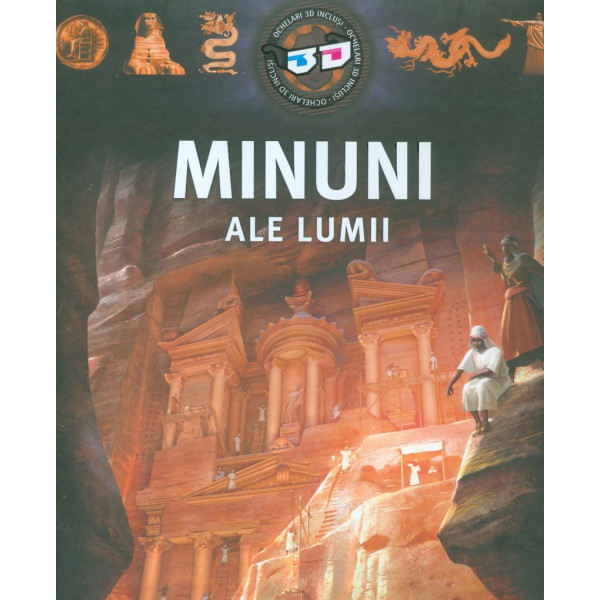 Minuni ale lumii, 3D