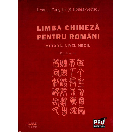 Limba chineza pentru...
