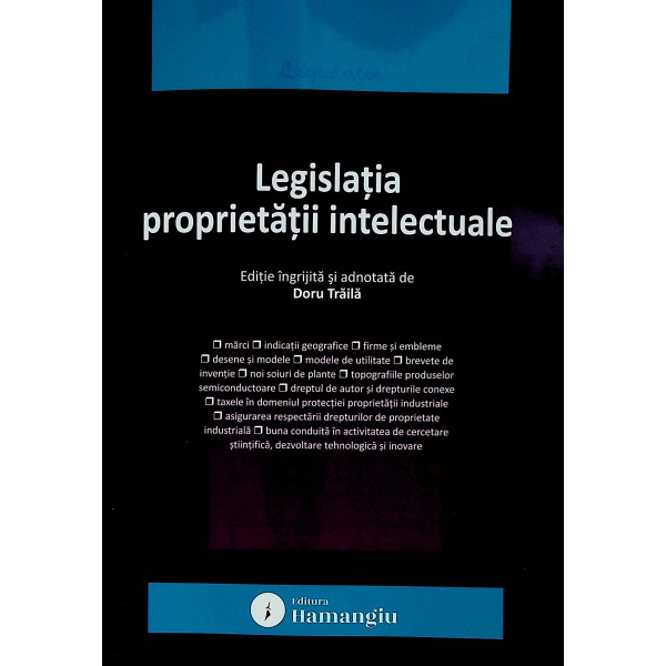 Legislatia proprietatii intelectuale