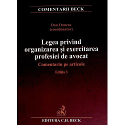 Legea privind organizarea...