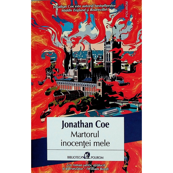 Martorul inocentei mele