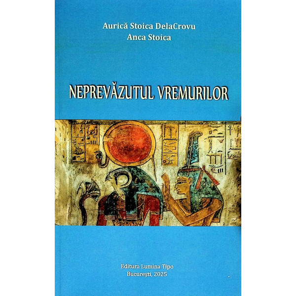 Neprevazutul vremurilor