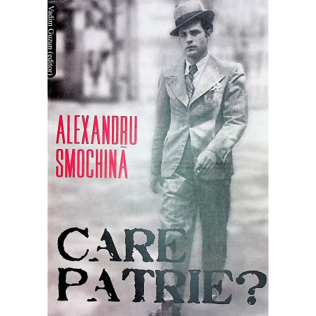 Care patrie?