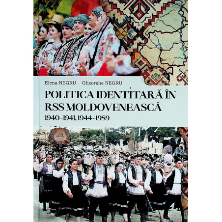 Politica identitara in RSS...