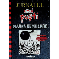 Jurnalul unui pusti, vol....