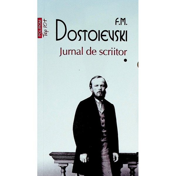 Jurnal de scriitor, vol. I