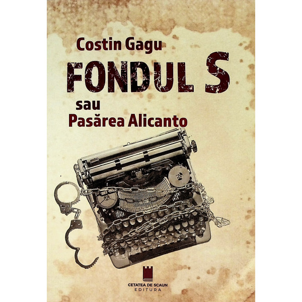 Fondul S sau Pasarea Alicato