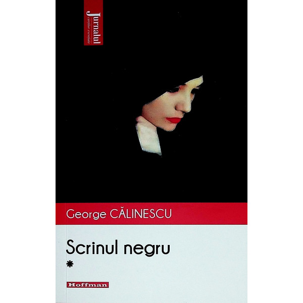 Scrinul negru, vol. I