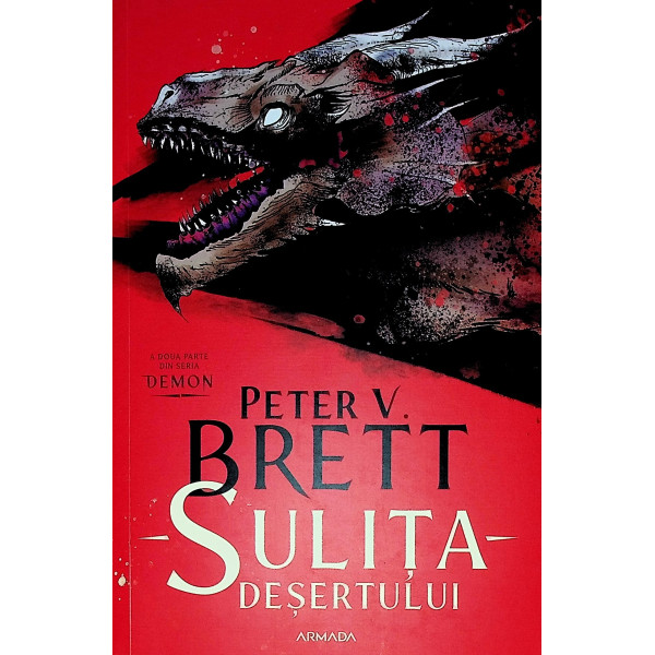 Sulita desertului