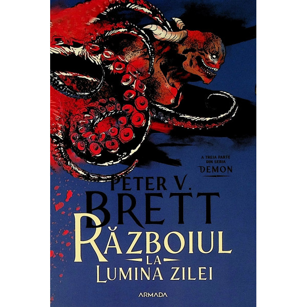 Razboiul la lumina zilei