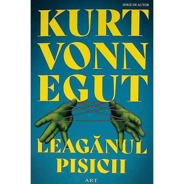 Leaganul pisicii