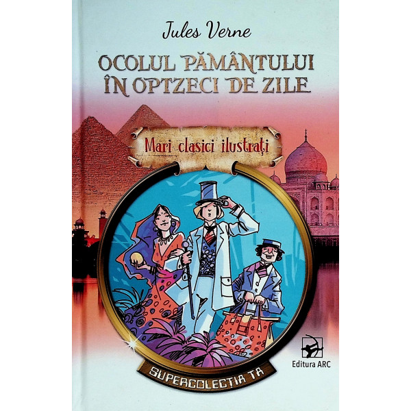 Ocolul pamantului in optzeci de zile