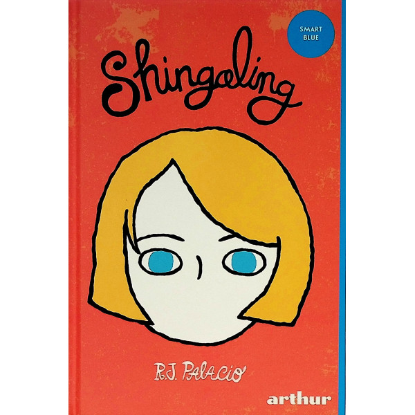 Shingaling