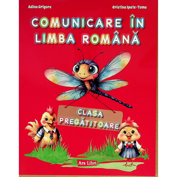 Comunicare in limba romana, clasa pregatitoare