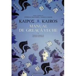 Manual de greaca veche, vol. I