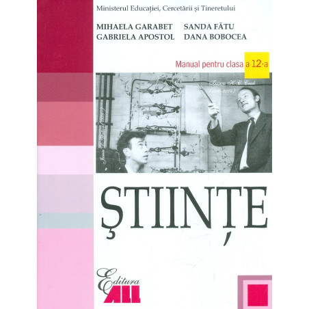 Stiinte, clasa a XII-a