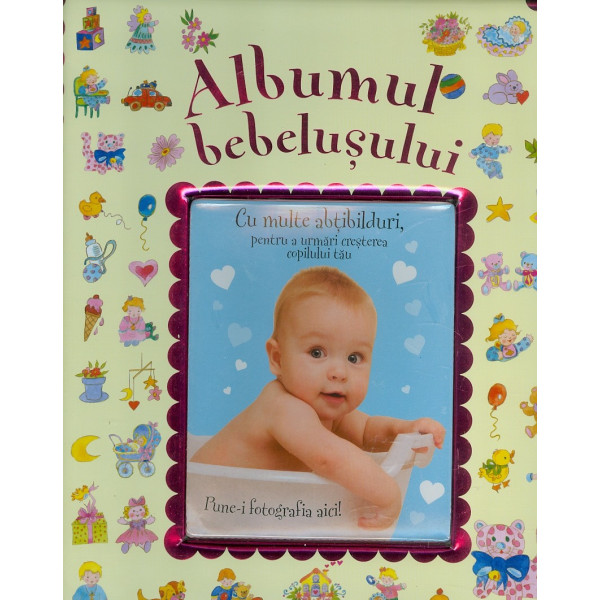 Albumul bebelusului