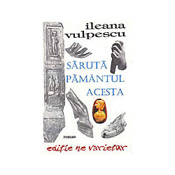 Saruta pamantul acesta