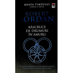 Rascruce de drumuri in amurg