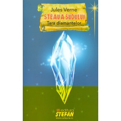 Steaua sudului. tara...
