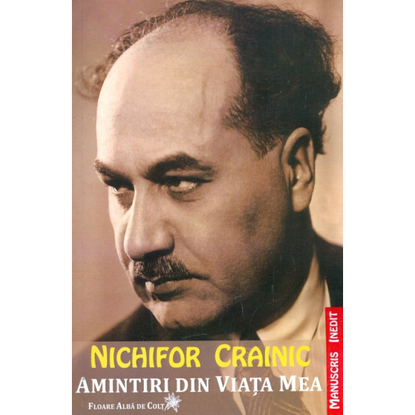 Amintiri din viata mea - Manuscris inedit