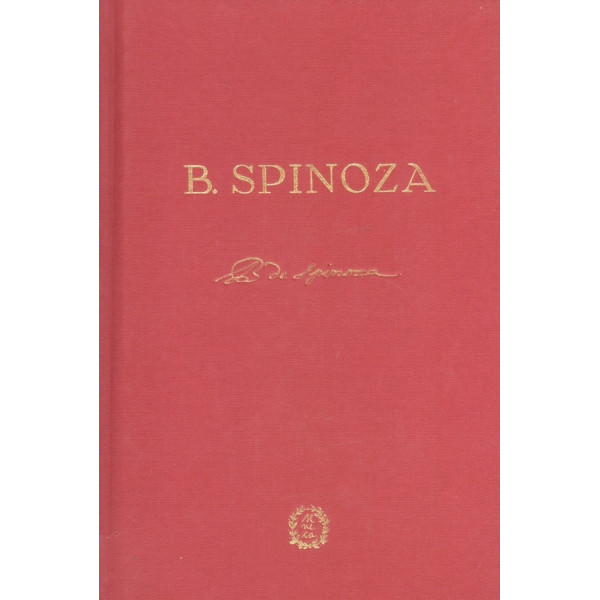 Revista de filosofie - Etica