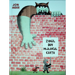 Zidul din mijlocul cartii