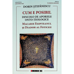 Cum e posibil. Dincolo de...