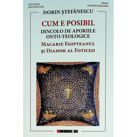 Cum e posibil. Dincolo de...