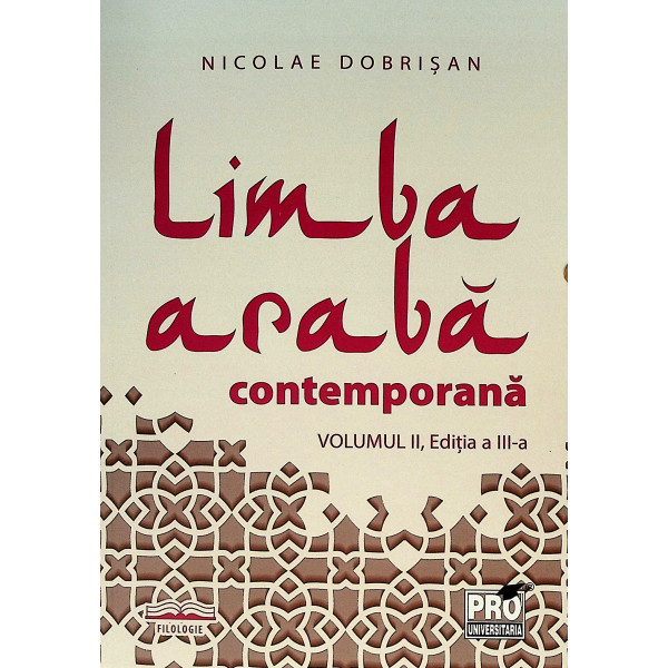 Limba araba contemporana, vol. II