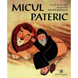 Micul pateric