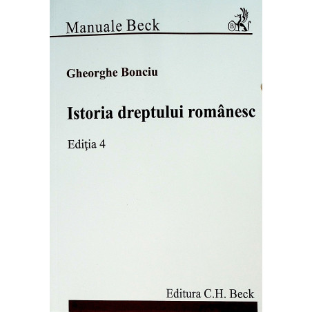 Istoria dreptului romanesc