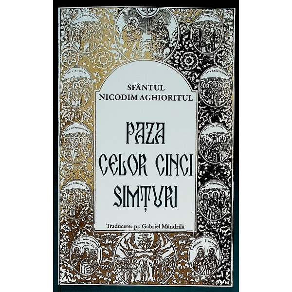 Paza celor cinci simturi